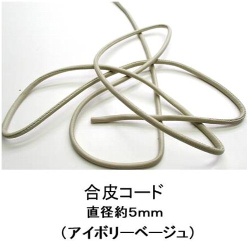 㸽ʸ¤  饳 )  ٶ 5ߥ ) ܥ꡼١  10cmβʤ37ߤǤ )1Ĥ10cmǤñ̤3ĤȤʤޤ