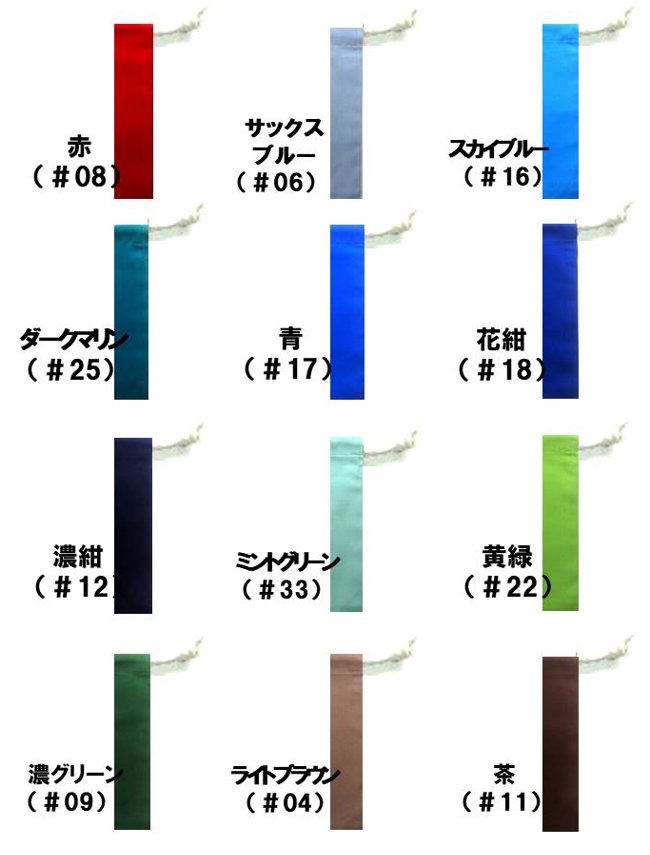 ����ū��������� ���顼 ���å���̵�� �� ��ū���� ��ū ������ ��ū �� ����ū������ 30cm��Τ������� �구���� �ꥳ������������ )��Ʊ�����Ǥ���åȤˤ��¿�����ܤ��Ѥ���礬����ޤ��ΤǤ�λ������������