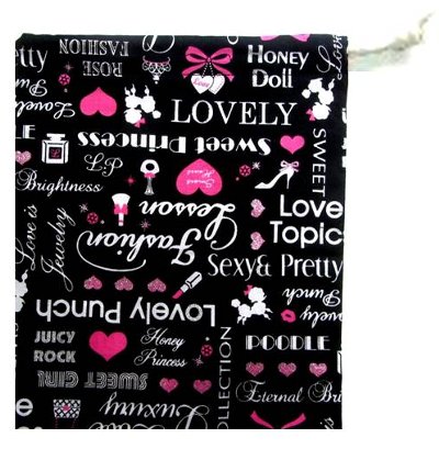 < 当店の定番商品と少しサイズが違うための訳ありお買い得品・3割引 >コップ袋 ( 手作り ) ガールズ コード( 黒 ) ( コップ入れ 給食袋 巾着袋 きん...