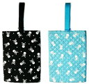 <廃番で在庫処分のため訳ありお買い得品 ・3割引!> シューズバッグ ( 手作り ) ドクロ スター ( シューズケース シューズバック 子供 上靴入れ うわばき 上靴 キッズ 子供用シューズ入れ 男の子 女の子 入園 入学 ) 【メール便OK】