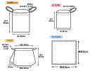 【送料無料】手作り 通園通学グッズ6点セット スカイブルー（ レッスンバッグ 上履き入れ セット シューズ入れ 体操服入れ コップ袋 お弁当袋 ランチクロス 入学祝い ) ★キルト製品（レッスンバッグなど）とオックス製品（ 巾着袋 など）では色目は少し異なります 3