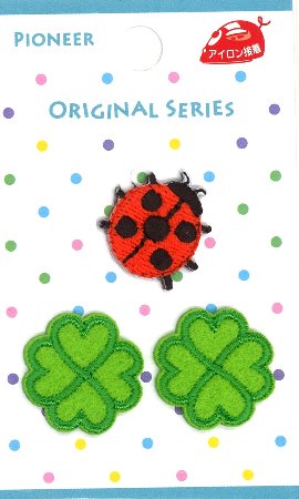 ★残りわずかです（廃番になりました） 刺しゅう（リトル） ワッペン （ オリジナルシリーズ ) 大きさ （ 本体 約2×2cm 各1枚入り ） （ てんとう虫とクローバー ) （ ワッペン アイロン マーク かわいい おしゃれ マーク キッズ こども )のサムネイル