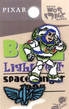楽天市場】ワッペン バズ・ライトイヤーの通販