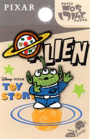 ����饯���� �ɤ��夦 ��åڥ� �ȥ����ȡ��꡼�� �����ꥢ�� �� �礭�� ��1.5��3cm����3��2.5cm ��1�� �� ��åڥ� �ȥ����ȡ��꡼ ��åڥ� ��åڥ�ȥ����ȡ��꡼ �ȥ������ȡ��꡼ ��åڥ� �ǥ����ˡ� ���åץꥱ )