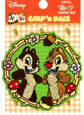 キャラクター 刺しゅう ワッペン チップ ＆ デール （ グリーン 大 ) （ 大きさ　約7.3×7.5cm 1枚入り ..