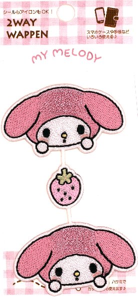 乐天商城 - キャラクター 刺しゅう （ ライン ) ワッペン マイメロディ （ ラインワッペン ) （ 大きさ 約 9×5.5cm 1枚入 ) （ ワッペン マイメロ ワッペン マイメロディ ワッペン クロミ ワッペン クロミちゃん ワッペン サンリオ アップリケ )