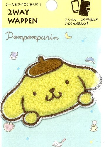 Rakuten - キャラクター 刺しゅう （ サガラ ）（ もこもこ ） ワッペン ポムポムプリン （ 大きさ　約4.5×7.5cm 1枚入り ）（ ワッペン ポムポムプリン ワッペン ポムポム ワッペンポムポムプリン ワッペン サンリオ アップリケ )