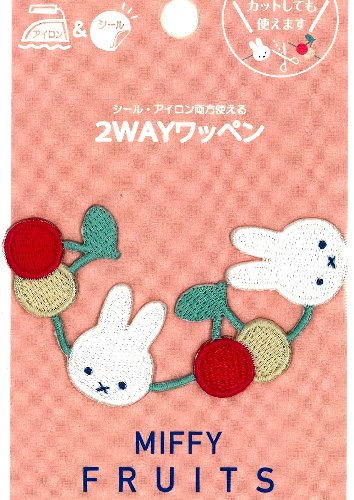 乐天商城 - キャラクター 刺しゅう （ ライン ) ワッペン ミッフィー （ ラインワッペン大 さくらんぼ ) （ 大きさ 約2.5×10.5cm 1枚入り ）（ ワッペン ミッフィー ワッペン ミッフィーワッペン ワッペンミッフィー ミィフィ ミフィ ミッフイー ミッフィ )