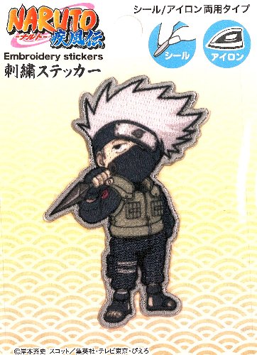 キャラクター 刺しゅうステッカー ナルト （ 疾風伝 ） （ カカシ ) （ 大きさ 約7.5×5cm 1枚入り ) ( ワッペン ナルト ワッペン ナルトワッペン ワッペンナルト ナルト アップリケ アイロン ワッペン )