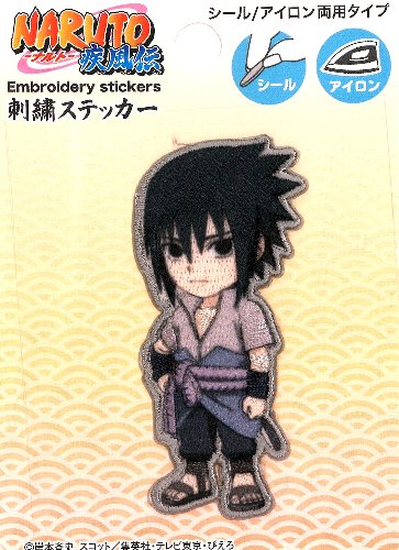 キャラクター 刺しゅうステッカー ナルト （ 疾風伝 ） （ サスケ ) （ 大きさ 約7.5×3.5cm 1枚入り ) ( ワッペン ナルト ワッペン ナルトワッペン ワッペンナルト ナルト アップリケ アイロン ワッペン )