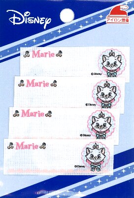 キャラクター ネームテープ マリー ( ネームラベル ネームタグ アイロン お名前 おなまえ ワッペン アップリケ ハンドメイド 手芸用品 入園 入学 ) キャラクター ネームテープ マリー ( ネームラベル ネームタグ アイロン お名前 おなまえ ワッペン アップリケ ハンドメイド 手芸用品 入園 入学 )