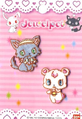 楽天市場】ジュエル ペット ぬいぐるみの通販 楽天市場】ジュエル ペット ぬいぐるみの通販