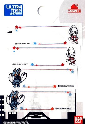 キャラクター ネームテープ ウルトラマンシリーズ ( ネームラベル ネームタグ アイロン お名前 おなまえ ワッペン アップリケ ハンドメイド 手芸用品 入園 入学 )