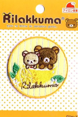 キャラクター 刺しゅう ワッペン リラックマ （ キャラクターワッペン アップリケ アイロン 刺繍 かわいい おしゃれ マーク キッズ 子供 こども 男の子 女の子 入園 入学 )