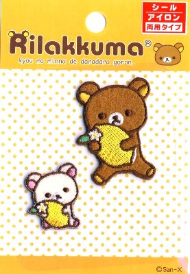 Rakuten - キャラクター 刺しゅう ワッペン リラックマ （ キャラクターワッペン アップリケ アイロン 刺繍 かわいい おしゃれ マーク キッズ 子供 こども 男の子 女の子 入園 入学 )