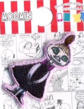 キャラクター シール ワッペン ムーミン （ ミムラねえさん ) （ ワッペン ムーミン ワッペン ムーミンワッペン ワッペンムーミン ワッペン リトルミイ スナフキン アップリケ )