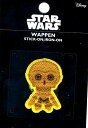 ★残りわずかです(廃番になりました) プリント ワッペン スターウォーズ ( C-3PO ) 【キャラクターワッペン アップリケ 手芸用品】
