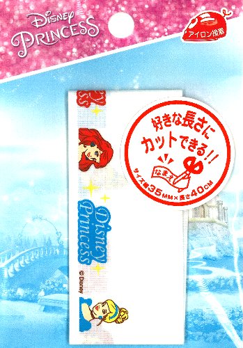 ＜今も昔も、キャラクターは人気絶大です！＞ ★サイズがありますので、ご確認ください。※台紙やパッケージは随時変わることがあります ●大きさ　35ミリ×40cm 　　　 アイロン接着 　 好きな長さにカットして、 お名前ネームの出来上がり！ ...