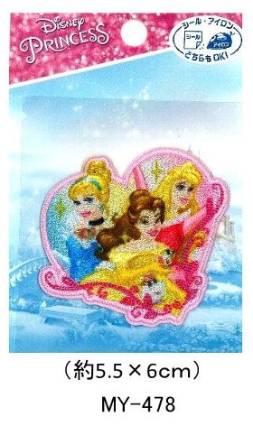 キャラクター 刺しゅう （ プリント ）ワッペン ディズニープリンセス コレクショ...