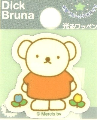 乐天商城 - キャラクター 光る ワッペン ミッフィー （ ボリス お花 ) （ 大きさ 約3.3×3.3cm 1枚入り ）（ ワッペン ミッフィー ワッペン ミッフィーワッペン ワッペンミッフィー ミィフィ ミフィ ミッフイー ミッフィ ワッペン )