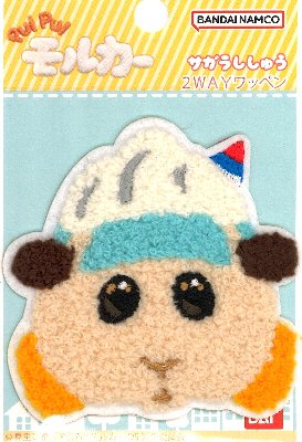 キャラクター 刺しゅう （ サガラ ）（ もこもこ ） ワッペン PUIPUI モルカー（ 教習アビー ） ( 大きさ　約7×7cm 1枚入 ）（ ワッペン モルカー ワッペン プイプイモルカー ワッペン モルカーワッペン ワッペンモルカー アップリケ )