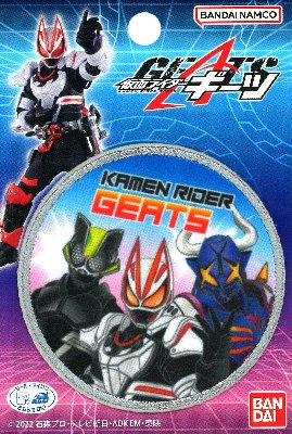 ＜今も昔も、キャラクターは人気絶大です！＞ ★サイズがありますので、ご確認してください。 　　　 アイロン接着＋シール 　 アイデアしだいで色々使えます。 ワッペン・アップリケ・ネームテープ・ひざあて各種”　超大量にあります！