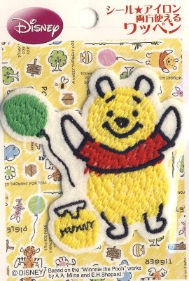 ★残りわずかです（廃番になりました） キャラクター 刺しゅう ワッペン くまのプーさん （ ワッペン プーさん ワッペン くまのプーさん ワッペン ワッペンプーさん プーさんワッペン ワッペン ディズニー アップリケ )