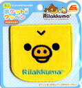 キャラクター ポケット付きワッペン リラックマ ( キイロイトリ ) ( ポケットつき 便利 ワッペン アイロン かわいい おしゃれ アップリケ ハンドメイド 女の子 男の子 入園 入学 )