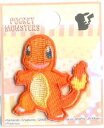キャラクター シール ワッペン ポケットモンスター ポケモン( ヒトカゲ ) ( 小サイズ ) ( ワッペン アップリケ シールタイプ 接着 ハンドメイド かわいい おしゃれ大人 子供 こども 女の子 男の子 入園 入学 )