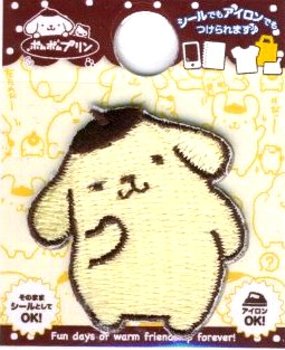 キャラクター シール ワッペン ポムポムプリン （ ワッペン アップリケ シールタイプ 接着 ハンドメイド かわいい おしゃれ大人 子供 こども 女の子 男の子 入園 入学 )