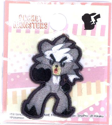 キャラクター シール ワッペン ポケットモンスター ポケモン（ ダクマ ) （ 大きさ 約3.8×2.5cm1枚入り )( ワッペン ポケモン ワッペン ポケモンワッペン ワッペンポケモン ワッペン ポケットモンスター ワッペン )