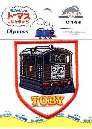 キャラクター 刺しゅう ワッペン トーマス （ 機関車トーマス ） （ トビー ) 中 ...
