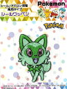 キャラクター 刺しゅう ワッペン ポケットモンスター ( ポケモン )( ニャオハ ) ( 大きさ 約6×4cm 1枚入り ) ( キャラクター シール ワッペン アップリケ アイロン 刺繍 かわいい おしゃれ マーク キッズ 子供 こども 男の子 女の子 入園 入学 )