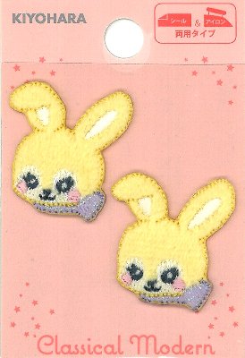 乐天商城 - ★残りわずかです（廃番になりました） 刺しゅう ワッペン ファー ミニワッペン （ ラメ入り ウサギ )（ 大きさ　約2.7×2.5cm　2枚入り ) （ 動物 どうぶつ ふわふわ ワッペン アップリケ アイロン マーク 刺繍 かわいい おしゃれ マーク キッズ)