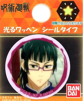 ����饯���� �����åڥ�� ������ ) ���Ѳ���� ���夸��Ĥ������� ) �� 㸱� ���� ( ���󤤤� �ޤ� ) ) �� ����������2.8��2.8cm 1������ �� �� ����饯������åڥ� ���åץꥱ ���襤�� ������� �ޡ��� ���å� �Ҷ� ���ɤ�)