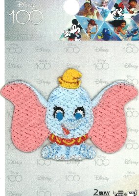 ◇ キャラクター 刺しゅう ワッペン Disney 100 （ ディズニー 100周年 ）（ ダンボ ) （ サイズ　約4.5×7cm 1枚入り ) （ ディズニー アップリケ アイロン かわいい おしゃれ マーク キッズ 子供 こども 男の子 女の子 )