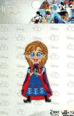 楽天手芸のピロル　生地と雑貨と手芸キャラクター 刺しゅう ワッペン Disney 100 （ ディズニー 100周年 ）（ アナと雪の女王 アナ ） （ サイズ　約5.5×3cm 1枚入り ） （ ディズニー あな雪 アナ雪 アップリケ かわいい おしゃれ マーク キッズ 子供 女の子 ）