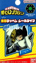 キャラクター 光るワッペン（ シール ) 僕のヒーローアカデミア （ 飯田天哉 ) （ サイズ　約4.8×4.8cm 1枚入り ） （ ヒロアカ 週刊少年ジャンプ キャラクターワッペン アップリケ かわいい おしゃれ マーク キッズ 子供 こども )