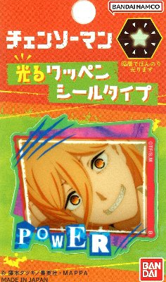 キャラクター 光るワッペン（ シール ) チェンソーマン （ パワー ) （ サイズ　約5×5cm 1枚入り ） （ Chain saw Man チェンソーマン 週刊少年ジャンプ キャラクターワッペン アップリケ かわいい おしゃれ マーク キッズ 子供 こども )