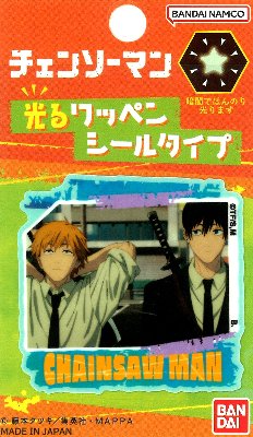 乐天商城 - キャラクター 光るワッペン（ シール ) チェンソーマン （ ペア2 ) （ サイズ　約4.8×5cm 1枚入り ） （ Chain saw Man チェンソーマン 週刊少年ジャンプ キャラクターワッペン アップリケ おしゃれ マーク キッズ 子供 こども )
