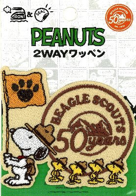 楽天市場】スヌーピー 50周年の通販