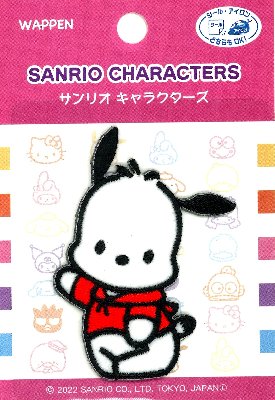 乐天商城 - キャラクター 刺しゅう ワッペン サンリオキャラクターズ （ ポチャッコ ) （ 大きさ　約6.7×4.8cm 1枚入り ) （ ワッペン ポチャッコ ワッペン ワッペンポチャッコ ポチャッコワッペン ワッペン サンリオ ポチャコ アップリケ )