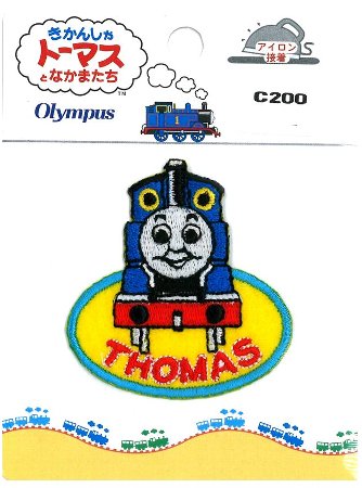 キャラクター 刺しゅう ワッペン 機関車トーマス 中 （ キャラクターワッペン アップリケ アイロン 刺..