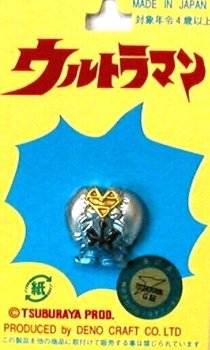 キャラクター ボタン バルタン星人 （ 全身 型抜き ) （ キャラクター ボタン チルドボタン チャイルド..