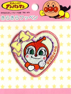 キャラクター きらきら刺しゅう ワッペン アンパンマン （ ドキンちゃん ) （ キャラクターワッペン アップリケ アイロン 刺繍 かわいい おしゃれ マーク キッズ 子供 こども 男の子 女の子 入園 入学 )のサムネイル