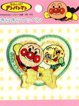 きらきら刺しゅうワッペン・アンパンマン&メロンパンナ