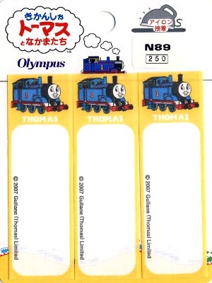 キャラクター ネームテープ 機関車トーマス ( ネームラベル ネームタグ アイロン お名前 おなまえ ワッペン アップリケ ハンドメイド 手芸用品 入園 入学 )