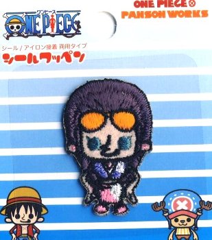 ★残りわずかです（廃番になりました） キャラクター シール ワッペン ワンピース （ ニコ ロビン2 ) 小サイズ （ ワッペン アップリケ シールタイプ 接着 ハンドメイド かわいい おしゃれ大人 子供 こども 女の子 男の子 入園 入学 )