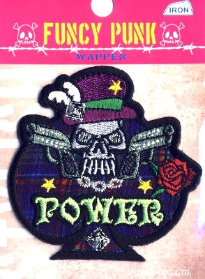 ★残りわずかです（廃番になりました） 刺しゅう ワッペン ファンシーパンク ドクロ （ POWER ) （ ワッペン アップリケ アイロン マーク 刺繍 かわいい おしゃれ マーク キッズ 子供 こども 男の子 女の子 入園 入学 )