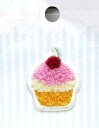 ★残りわずかです(廃番になりました) 刺しゅうボリュームワッペン ( ミニサイズ ) カップケーキ